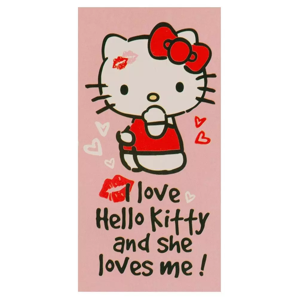 Hello Kitty Towel She Loves Me