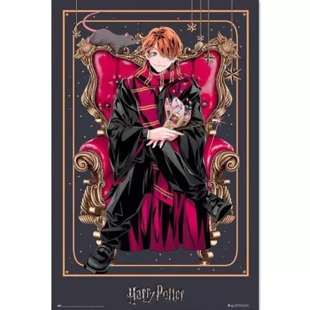 Harry-Potter-Poster-Dynasty-Ron-94