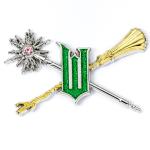 Wicked-Wand-Broomstick-Badge